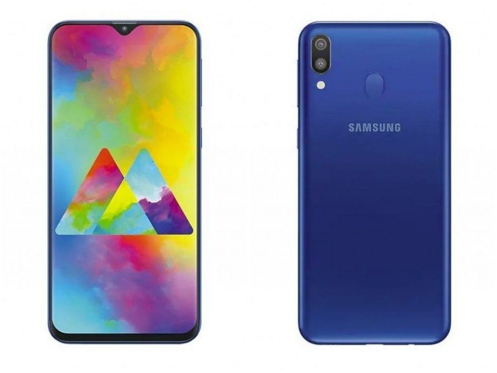 Galaxy M20 diseño