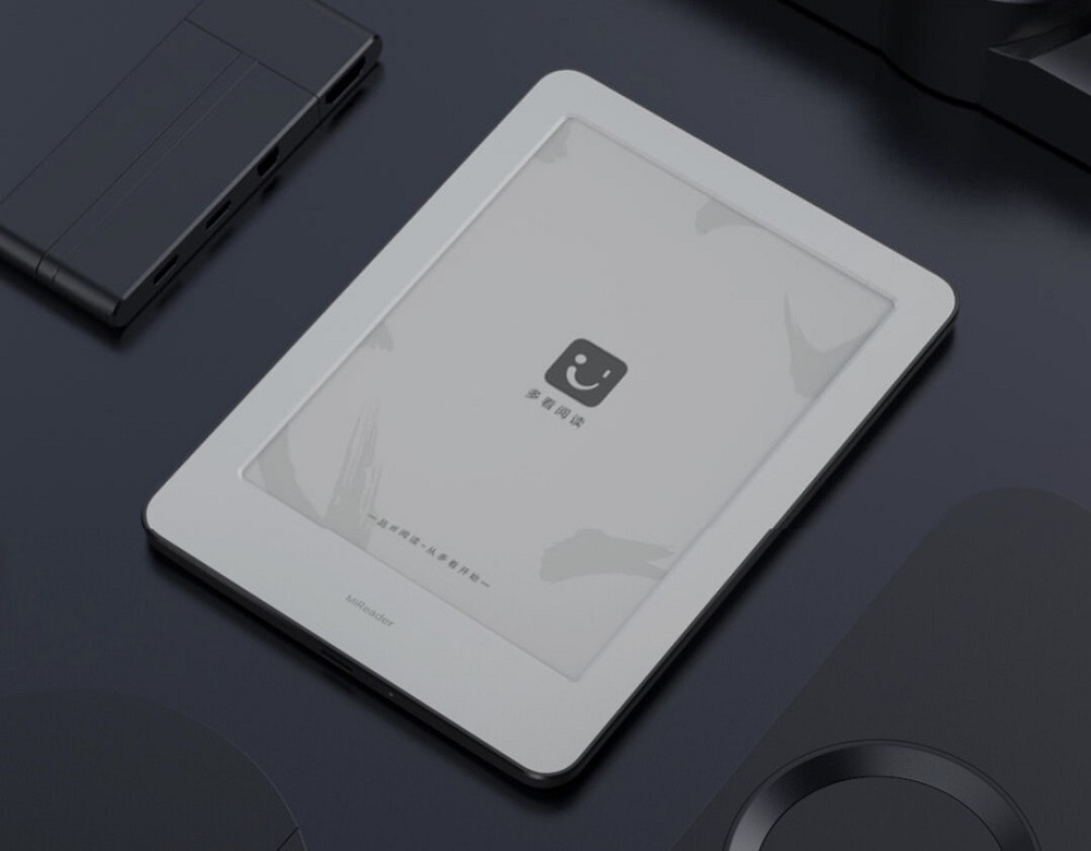 Nuevo dispositivo de Xiaomi