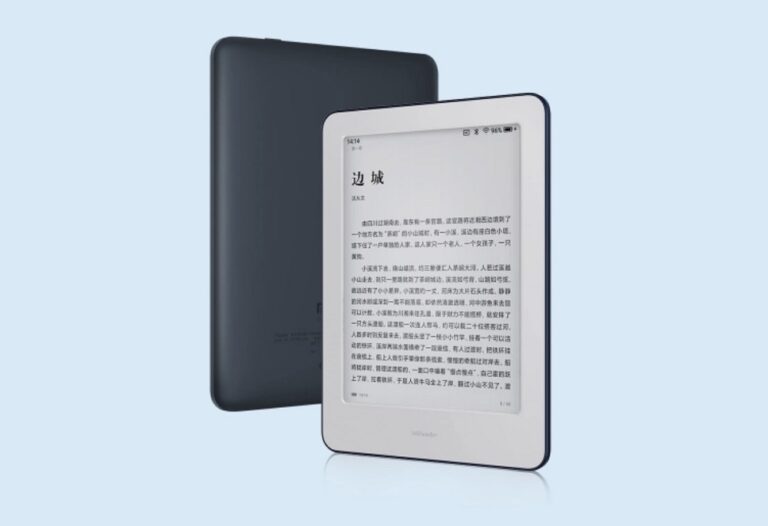 Lector de e-books Xiaomi Mi Reader