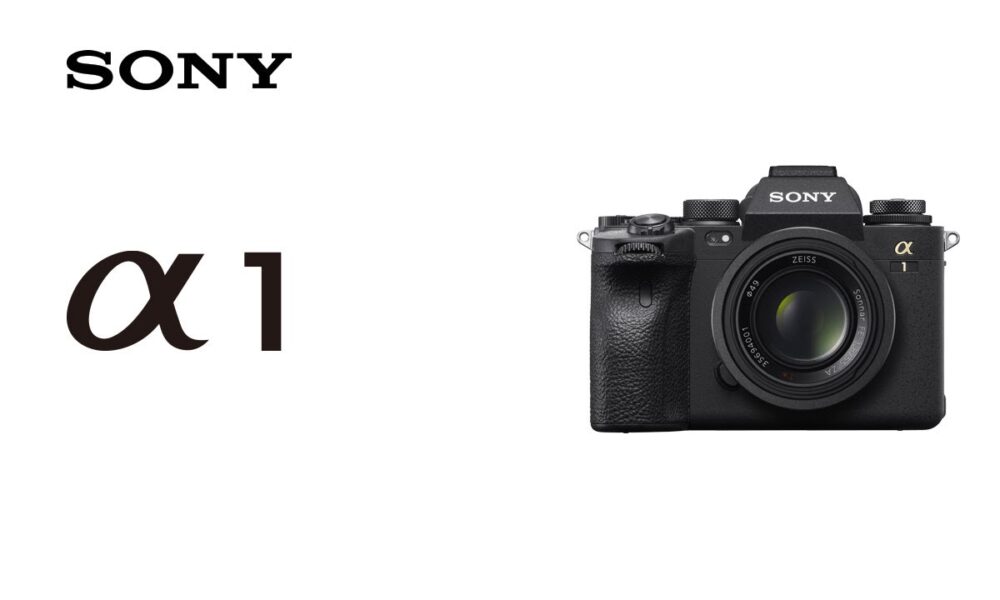 Sony Alpha 1